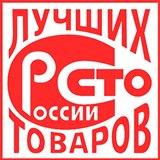 ДЭНАС-Кардио 2 программы купить в Азове Нейродэнс ПКМ официальный сайт - denasdevice.ru 